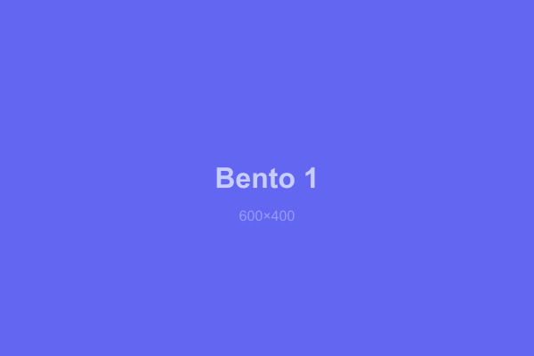 Bento grid feature